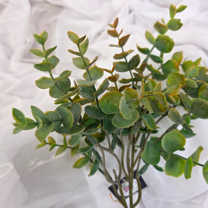 Gold Mini Gum Short Bunch - Realistic Artificial Flowers and Greenery